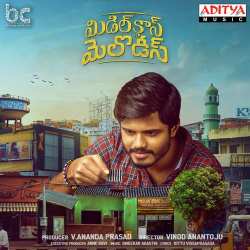 Keelu Gurram