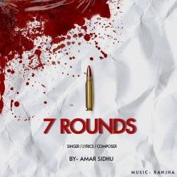 7 Round