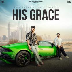 His Grace