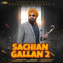 Sachian Gallan 2
