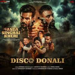 Disco Donali