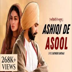 Ashiqi De Asool