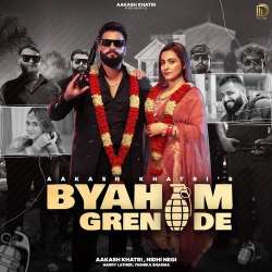 Byah M Grenade