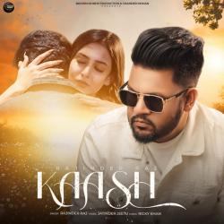KASSH