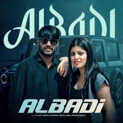 Albadi Seema Singh