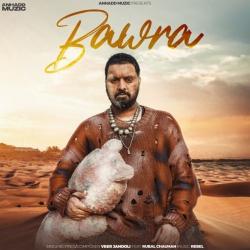 Bawra