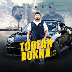 Toofan Rokna