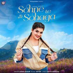 Sohne Te Sohaga