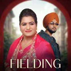 Fielding