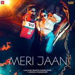 Meri Jaan