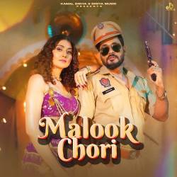 Malook Chori