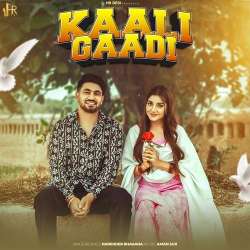 Kaali Gaadi - Aman Jaji