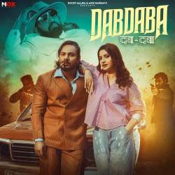 Dabdaba