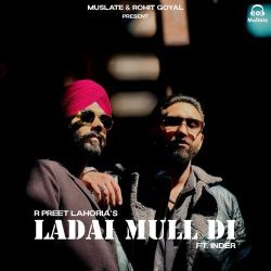 Ladai Mull Di