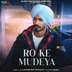RO KE MUDEYA