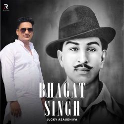 Bhagat Singh