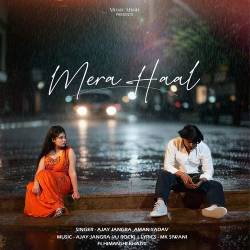 Mera Haal