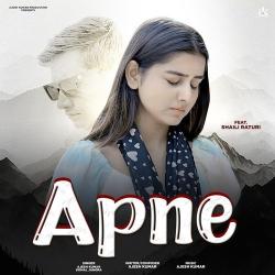 Apne