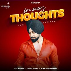 In My Thoughts