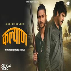 Kalyan