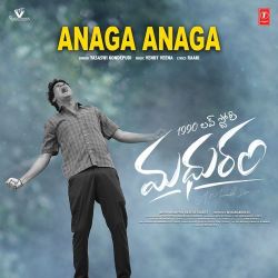 Anaga Anaga