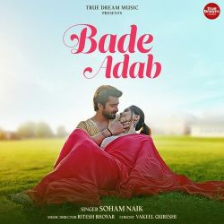 Bade Adab
