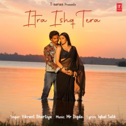 Itar Ishq Tera