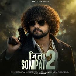 Zila Sonipat 2