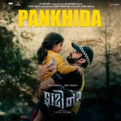 Pankhida