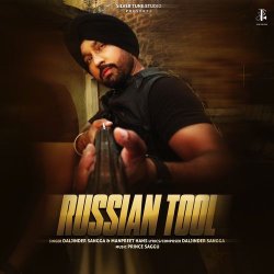 Russian Tool