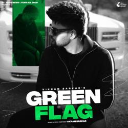 Green Flag