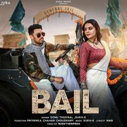 BAIL