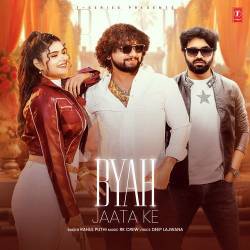 Byah Jaata Ke