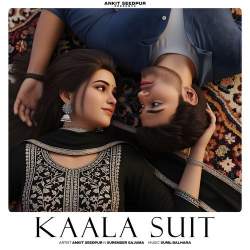 KAALA SUIT