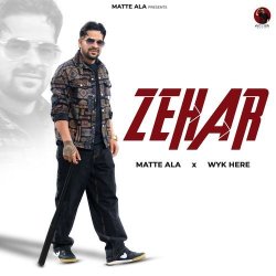 Zehar