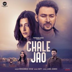 Chale Jao