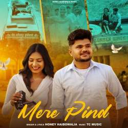Mere Pind