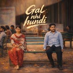 Gal Nhi Hundi