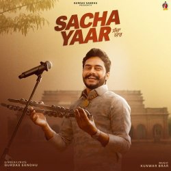 Sacha Yaar