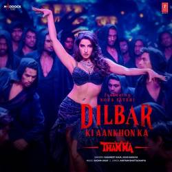 Dilbar Ki Aankhon Ka