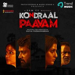 Aasai Peraasai