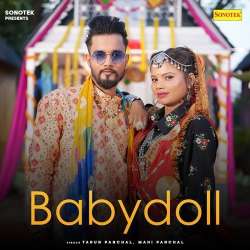 Babydoll