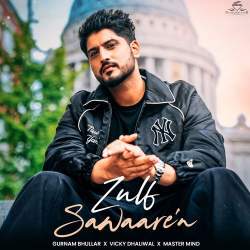 Zulf Sawaaren