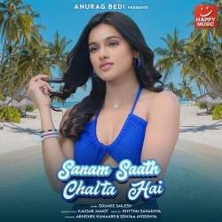 Sanam Saath Chalta Hai