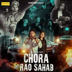 Chora Rao Sahab
