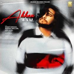 Akhan Laal