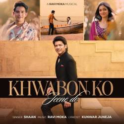 Khwabon Ko Jeene Do
