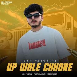 UP Wale Chhore