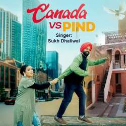Canada vs Pind