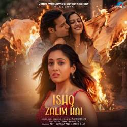 Ishq Zalim Hai